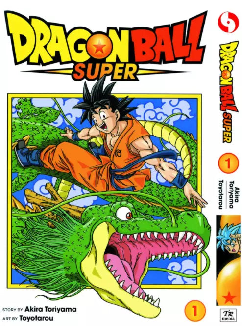 Dragon Ball Super Set Vol 1-21 Manga English Akira Toriyama Comic Book Full/Loose Set 🎁 Bonus: Free Manga-Themed Wall Poster