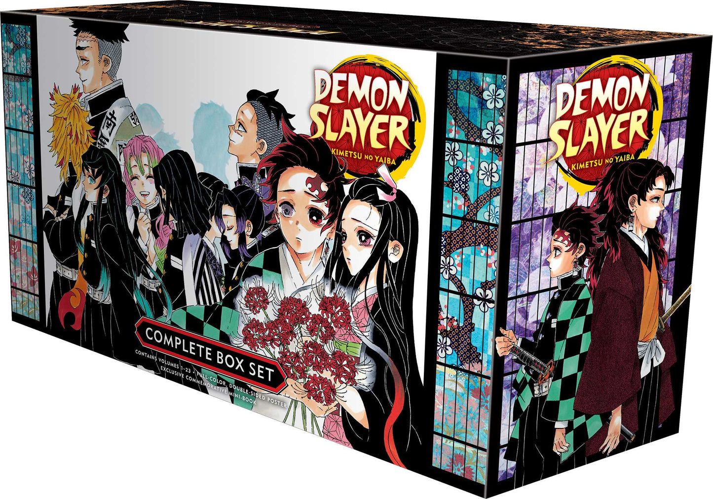 Demon Slayer Complete Box Set (Volumes 1-23) with Premium Part of Demon Slayer: Kimetsu no Yaiba By Koyoharu Gotouge ISBN: 9781974725953