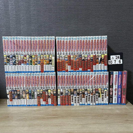 Naruto Complete Set Volumes 1-72 Comic Book Full/Loose Set  π Freebie: A free Manga Wall Poster
